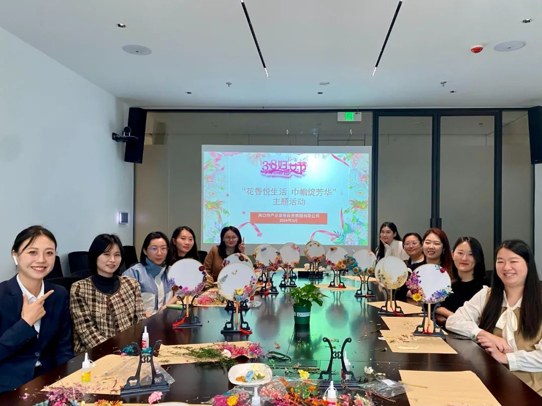 问鼎国际(中国区) - 官方网站