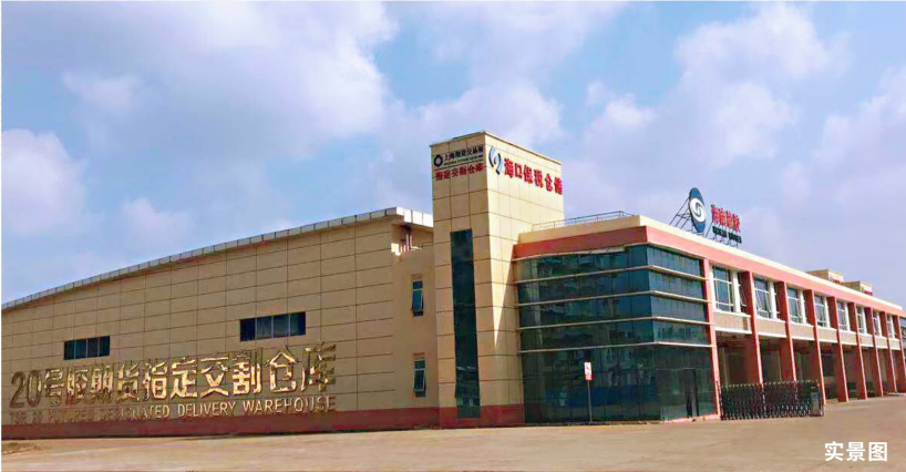 问鼎国际(中国区) - 官方网站