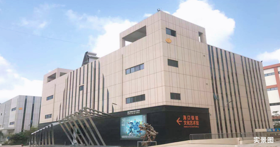 问鼎国际(中国区) - 官方网站