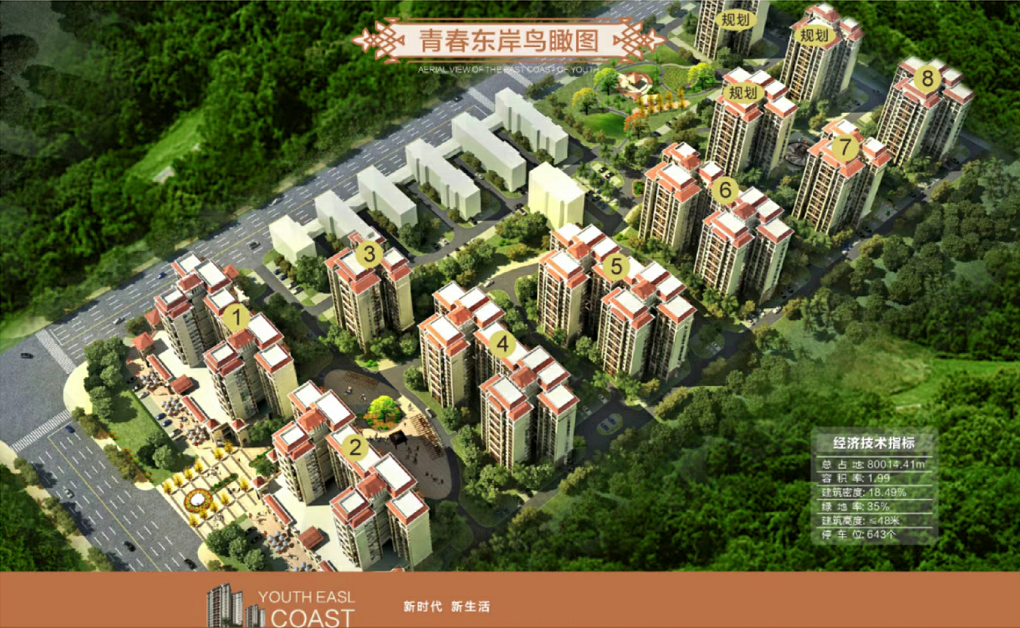 问鼎国际(中国区) - 官方网站