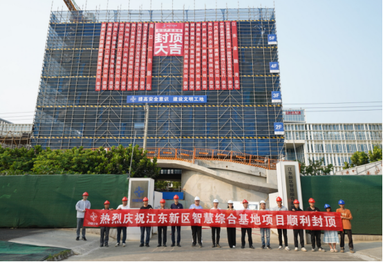 问鼎国际(中国区) - 官方网站