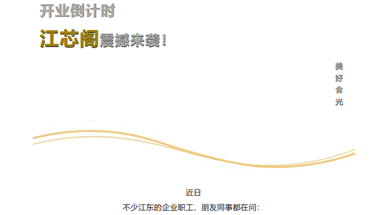 问鼎国际(中国区) - 官方网站