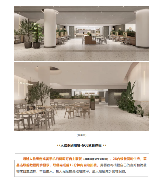 问鼎国际(中国区) - 官方网站