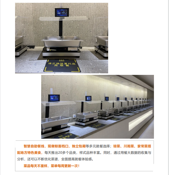 问鼎国际(中国区) - 官方网站