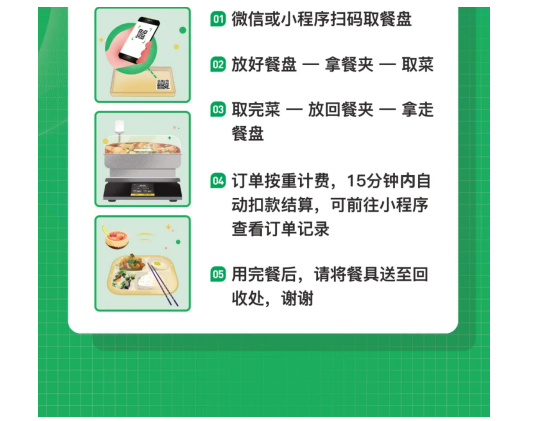 问鼎国际(中国区) - 官方网站