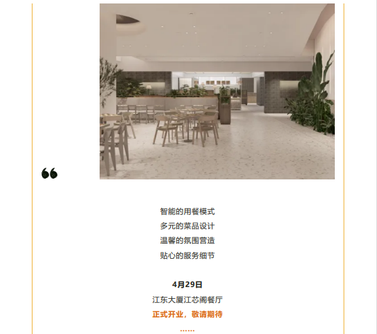 问鼎国际(中国区) - 官方网站