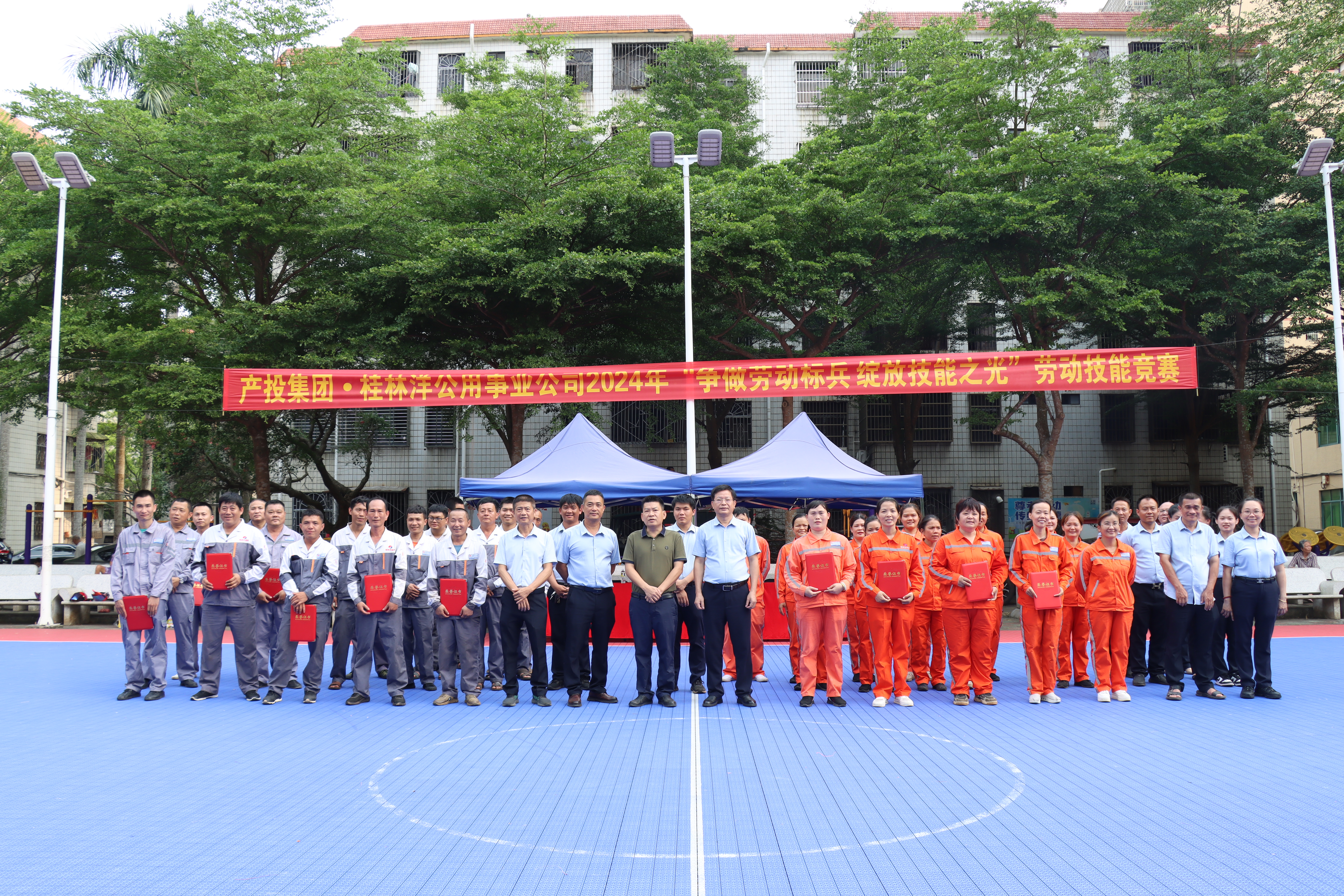 问鼎国际(中国区) - 官方网站