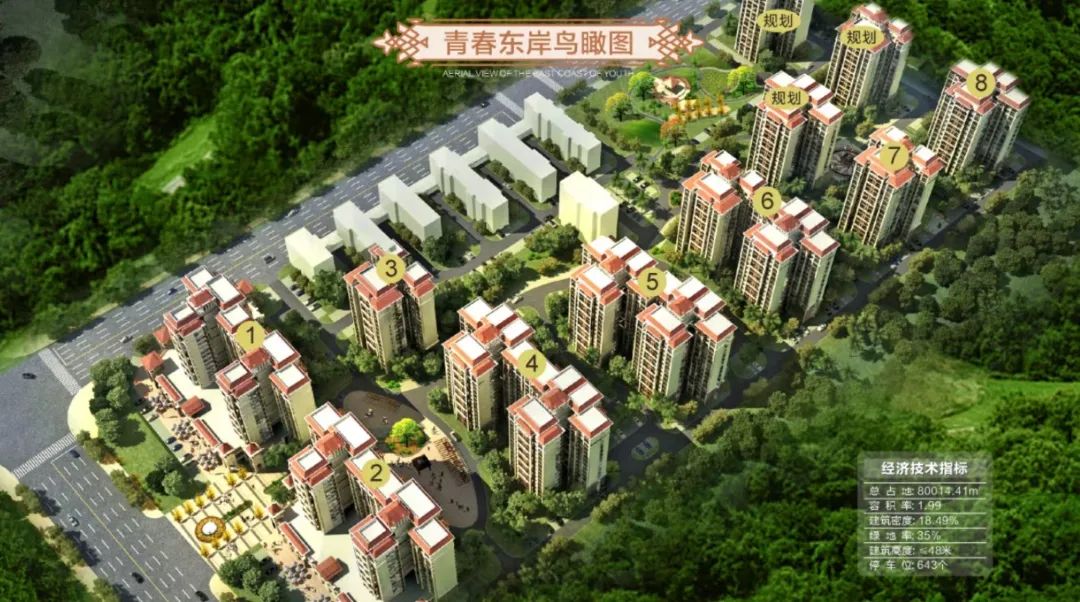 问鼎国际(中国区) - 官方网站