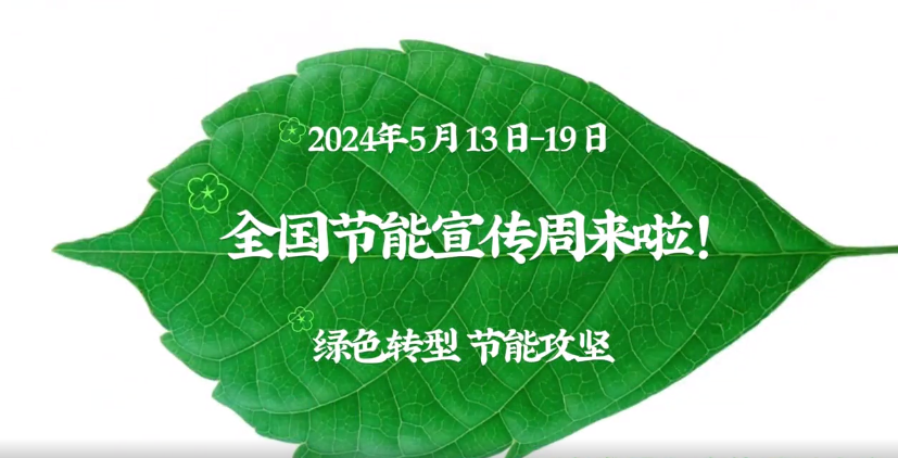 问鼎国际(中国区) - 官方网站