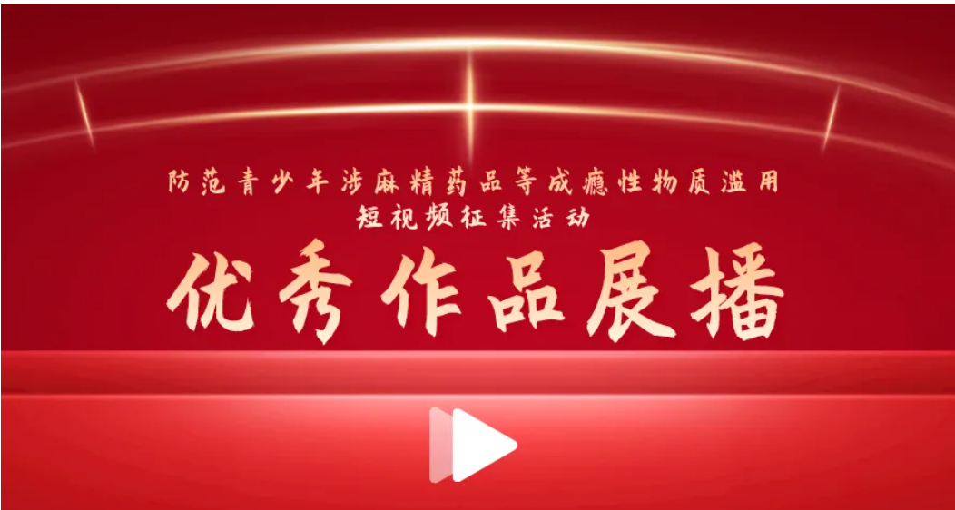 问鼎国际(中国区) - 官方网站