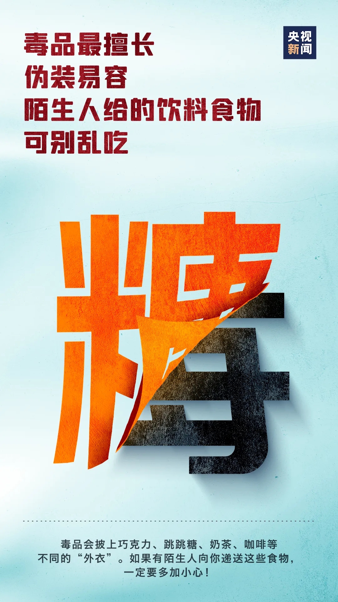 问鼎国际(中国区) - 官方网站