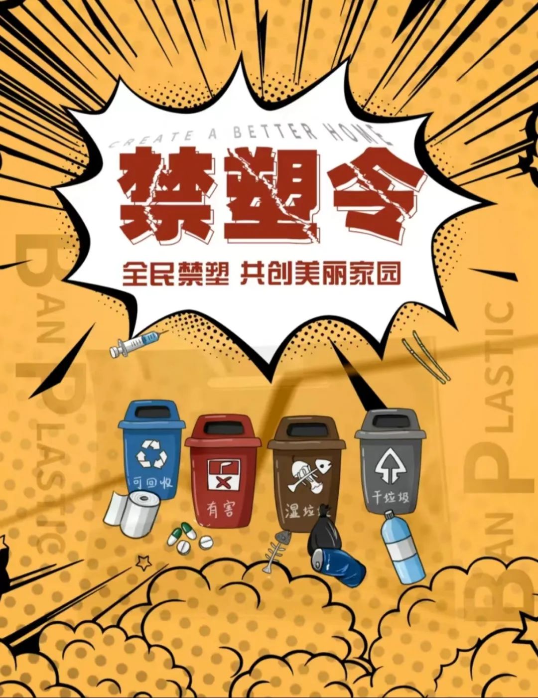 问鼎国际(中国区) - 官方网站