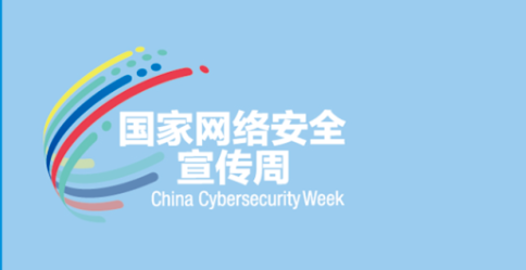 问鼎国际(中国区) - 官方网站