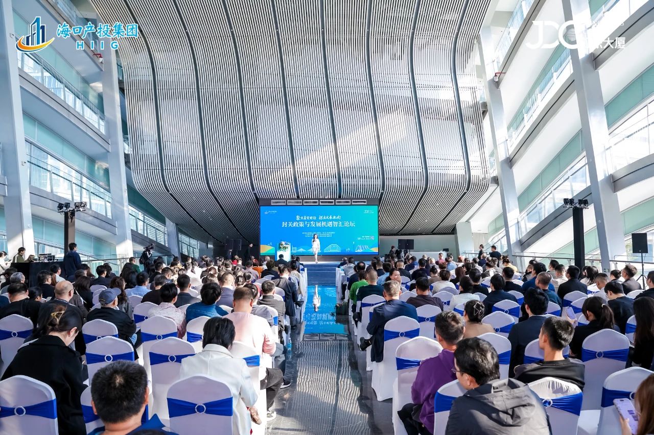 问鼎国际(中国区) - 官方网站