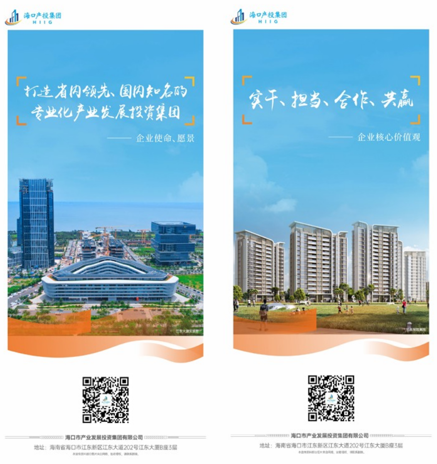 问鼎国际(中国区) - 官方网站