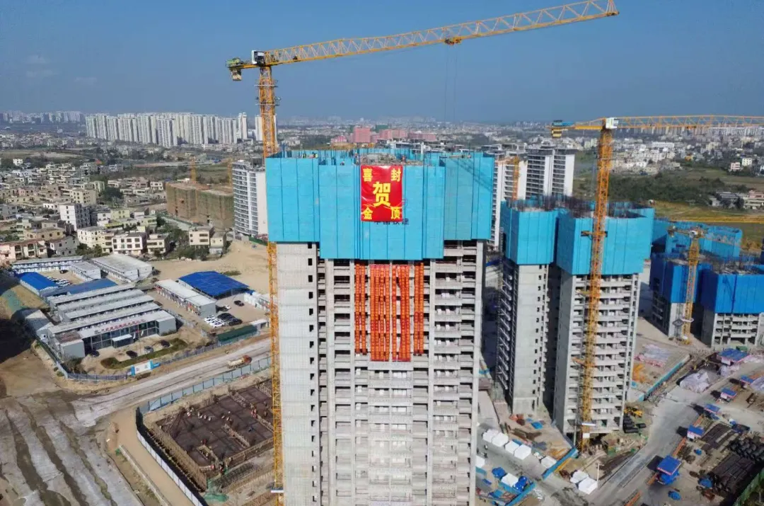 问鼎国际(中国区) - 官方网站