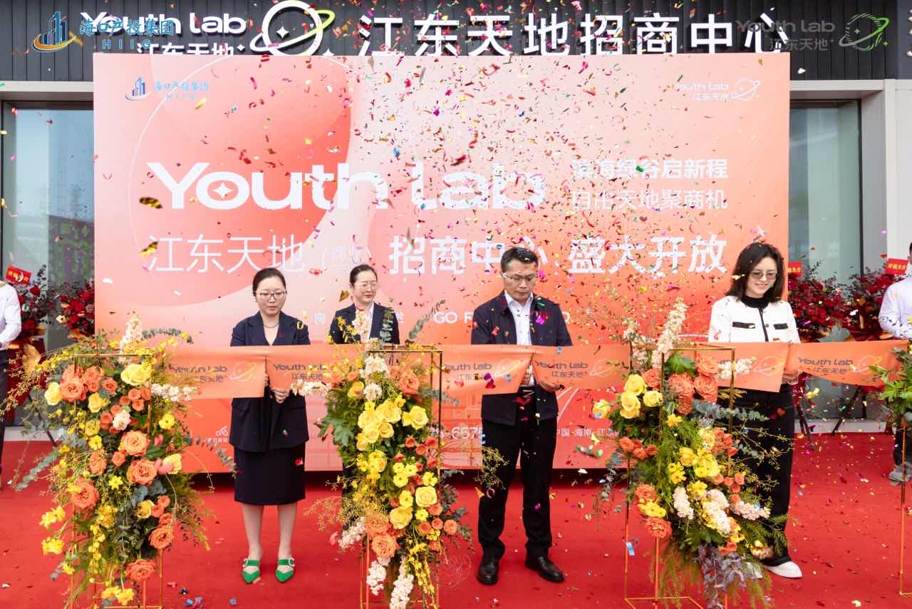 问鼎国际(中国区) - 官方网站