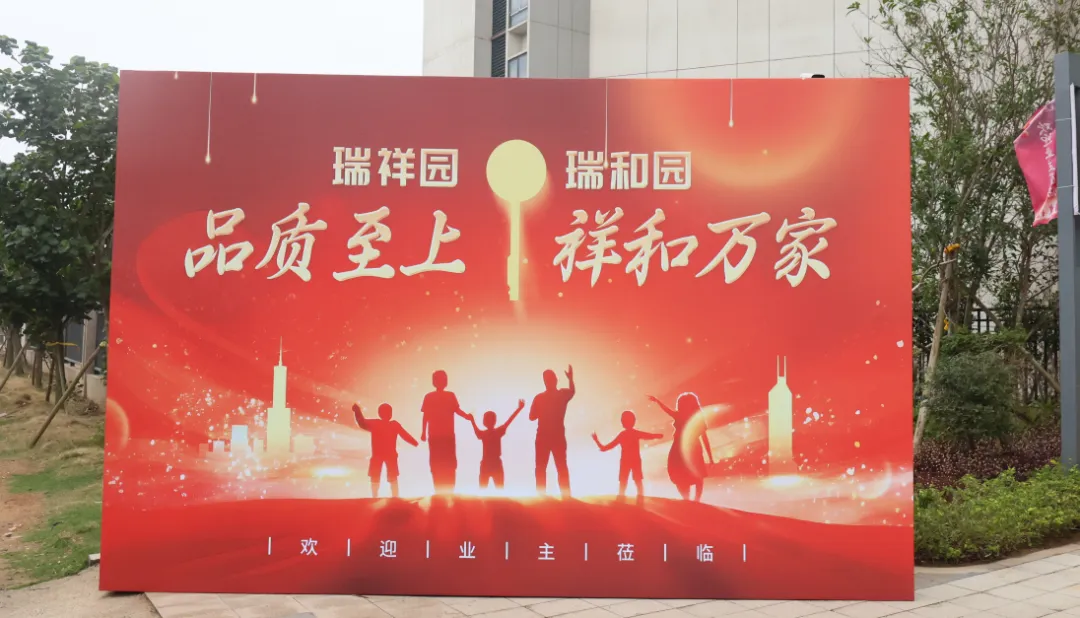 问鼎国际(中国区) - 官方网站