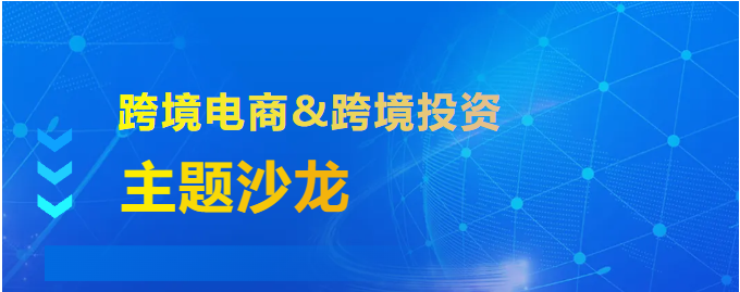 问鼎国际(中国区) - 官方网站