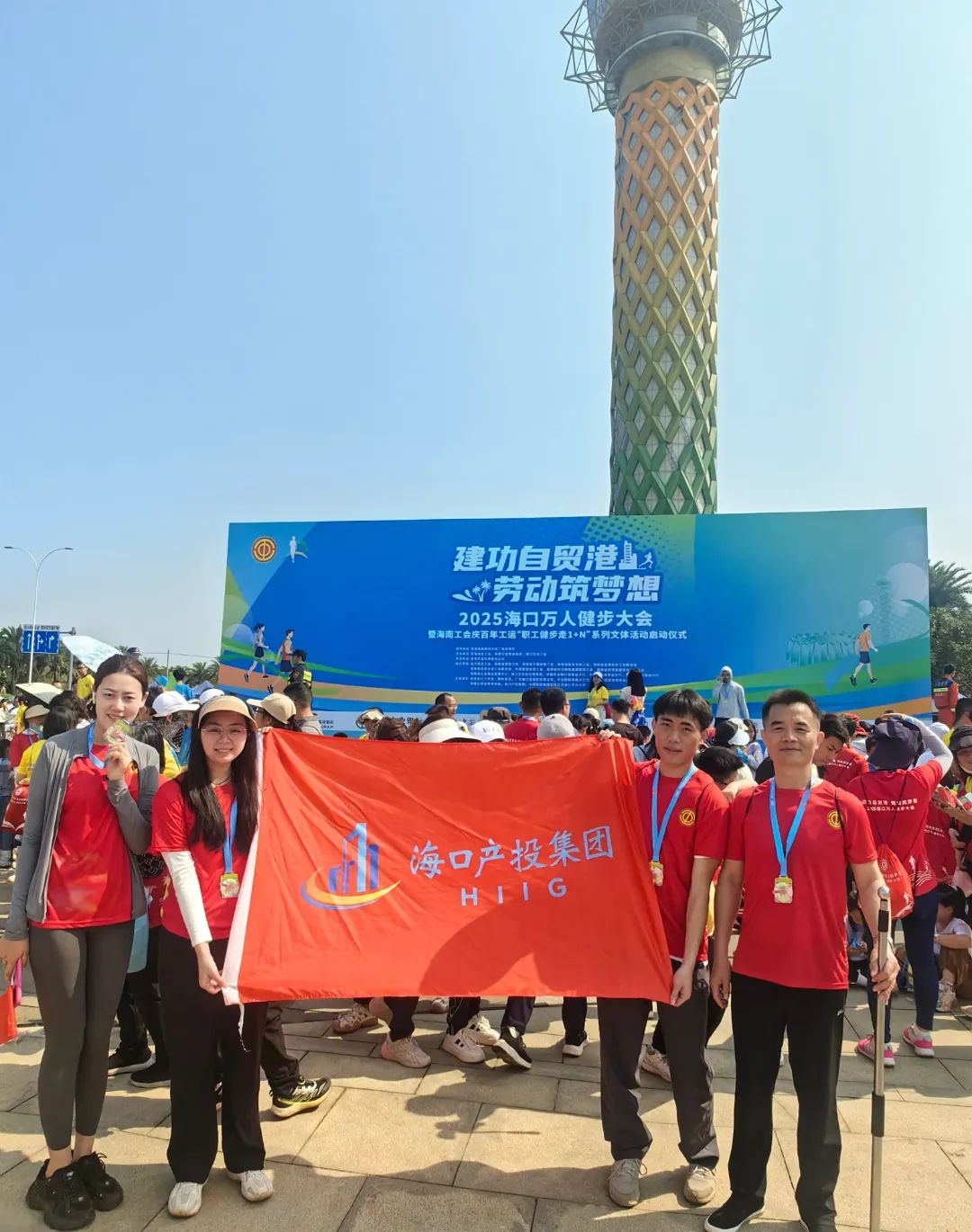 问鼎国际(中国区) - 官方网站