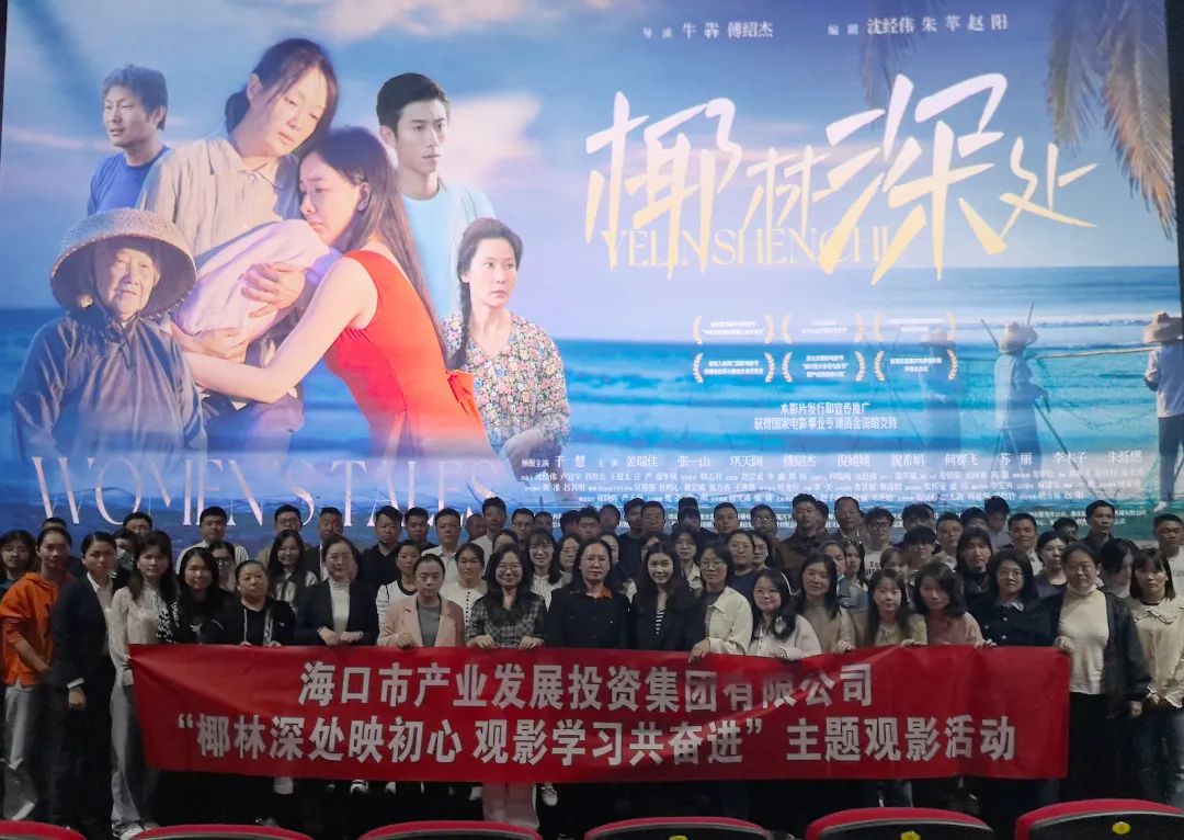 问鼎国际(中国区) - 官方网站