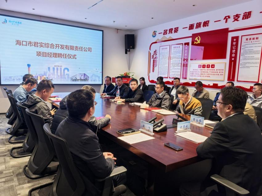 问鼎国际(中国区) - 官方网站