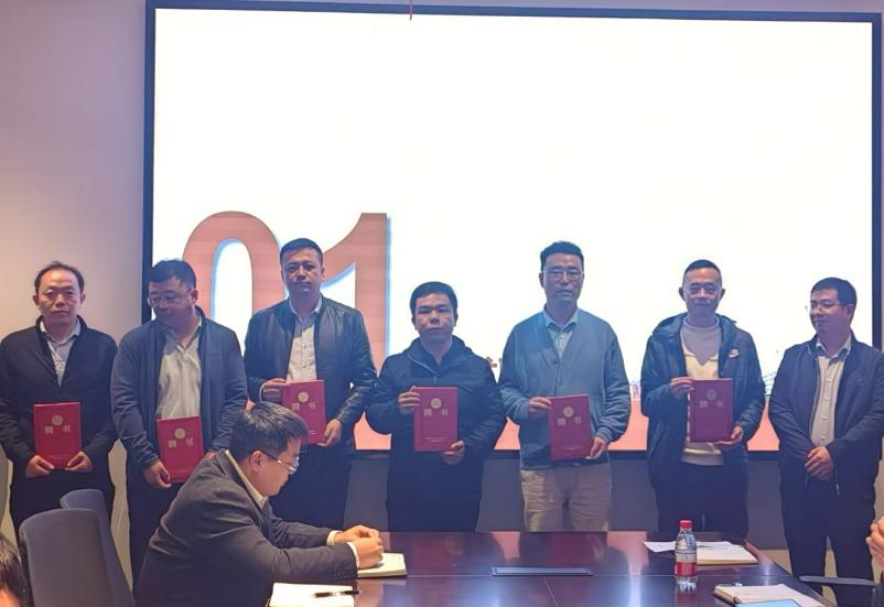 问鼎国际(中国区) - 官方网站