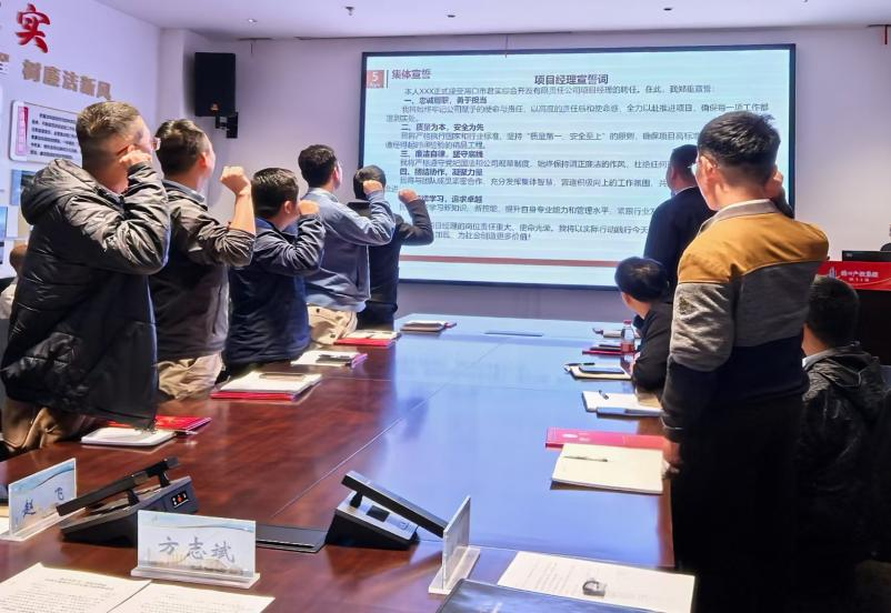 问鼎国际(中国区) - 官方网站