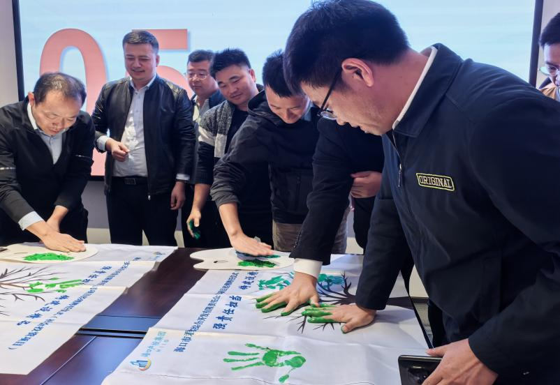 问鼎国际(中国区) - 官方网站