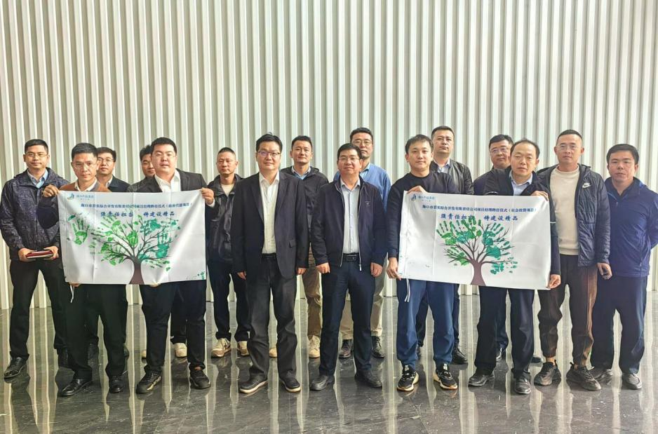 问鼎国际(中国区) - 官方网站