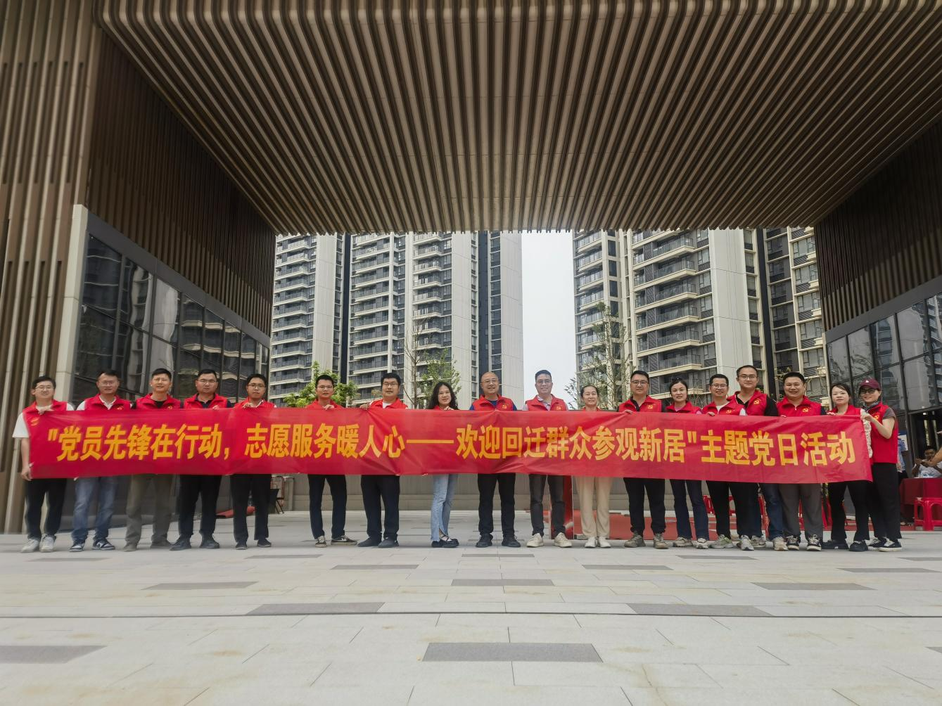 问鼎国际(中国区) - 官方网站