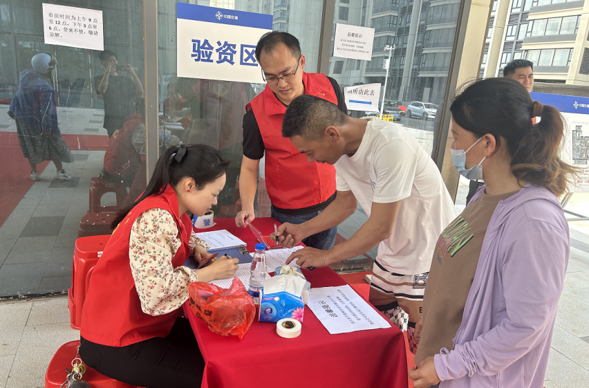 问鼎国际(中国区) - 官方网站