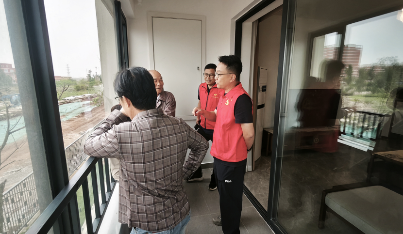 问鼎国际(中国区) - 官方网站