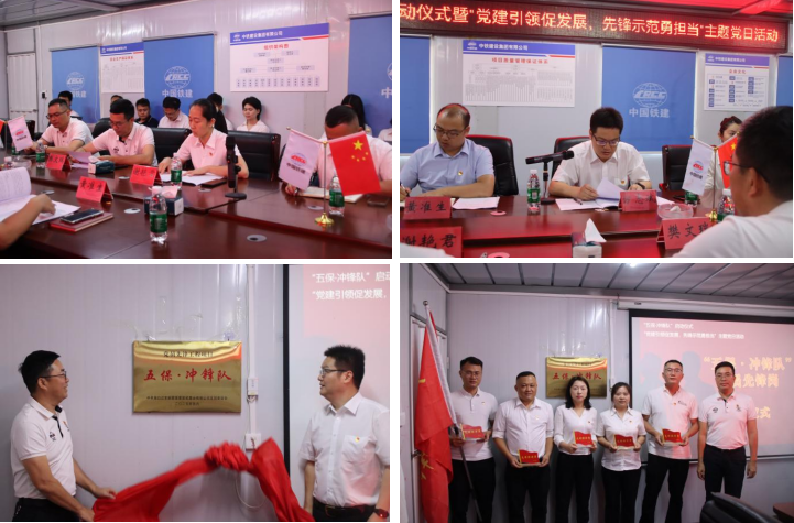 问鼎国际(中国区) - 官方网站