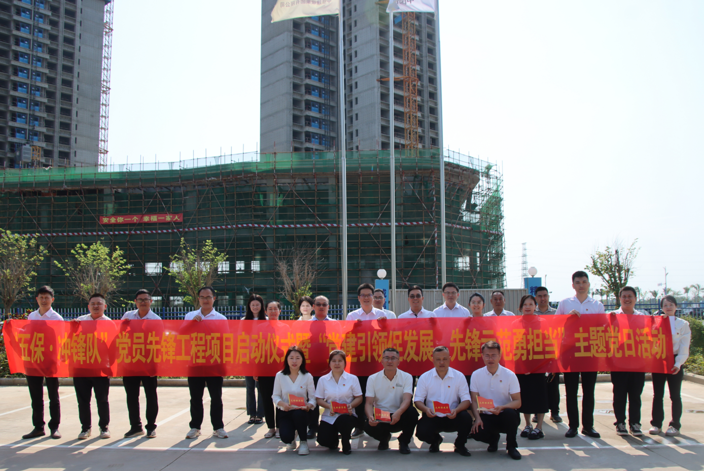 问鼎国际(中国区) - 官方网站