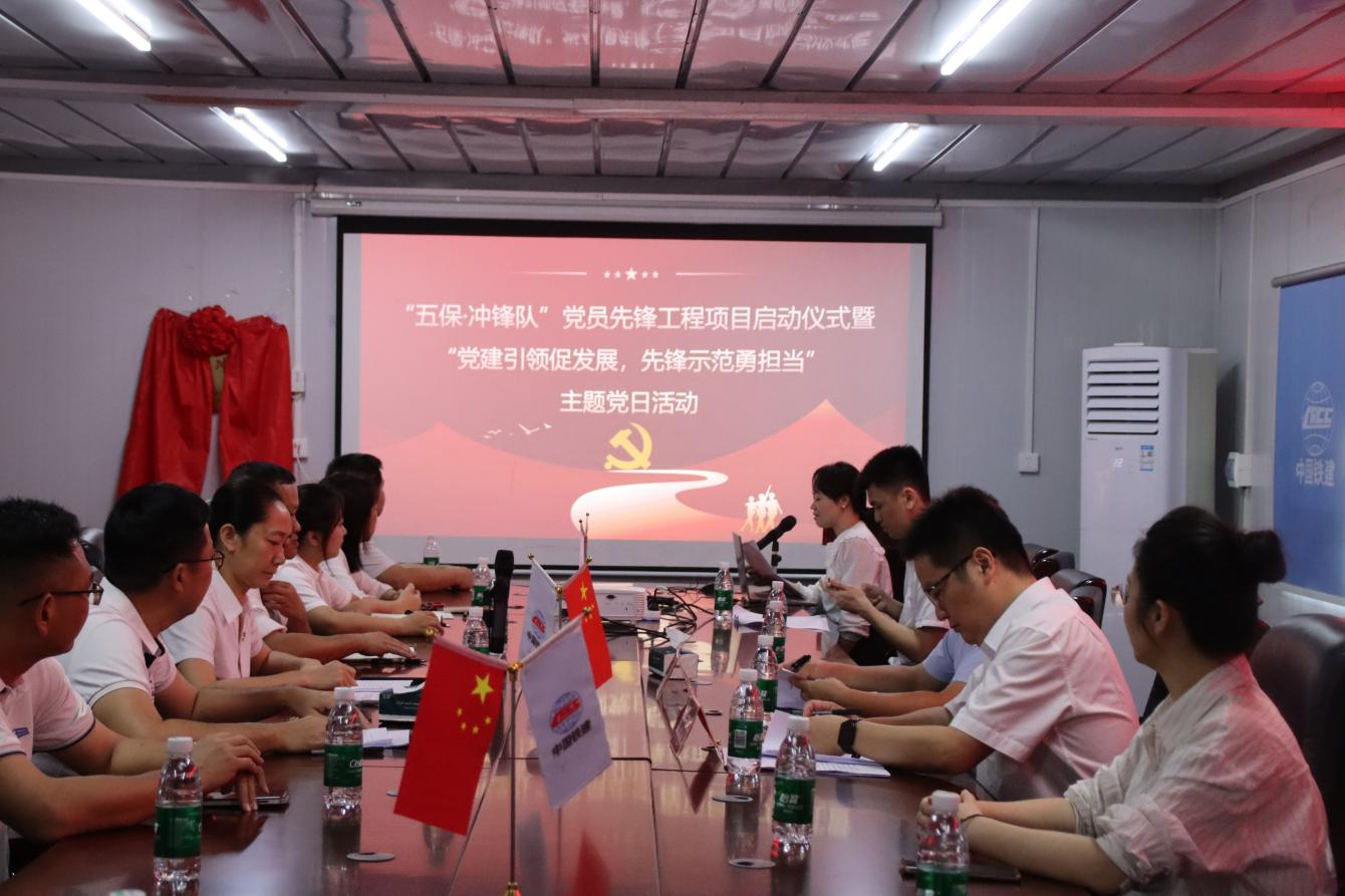 问鼎国际(中国区) - 官方网站