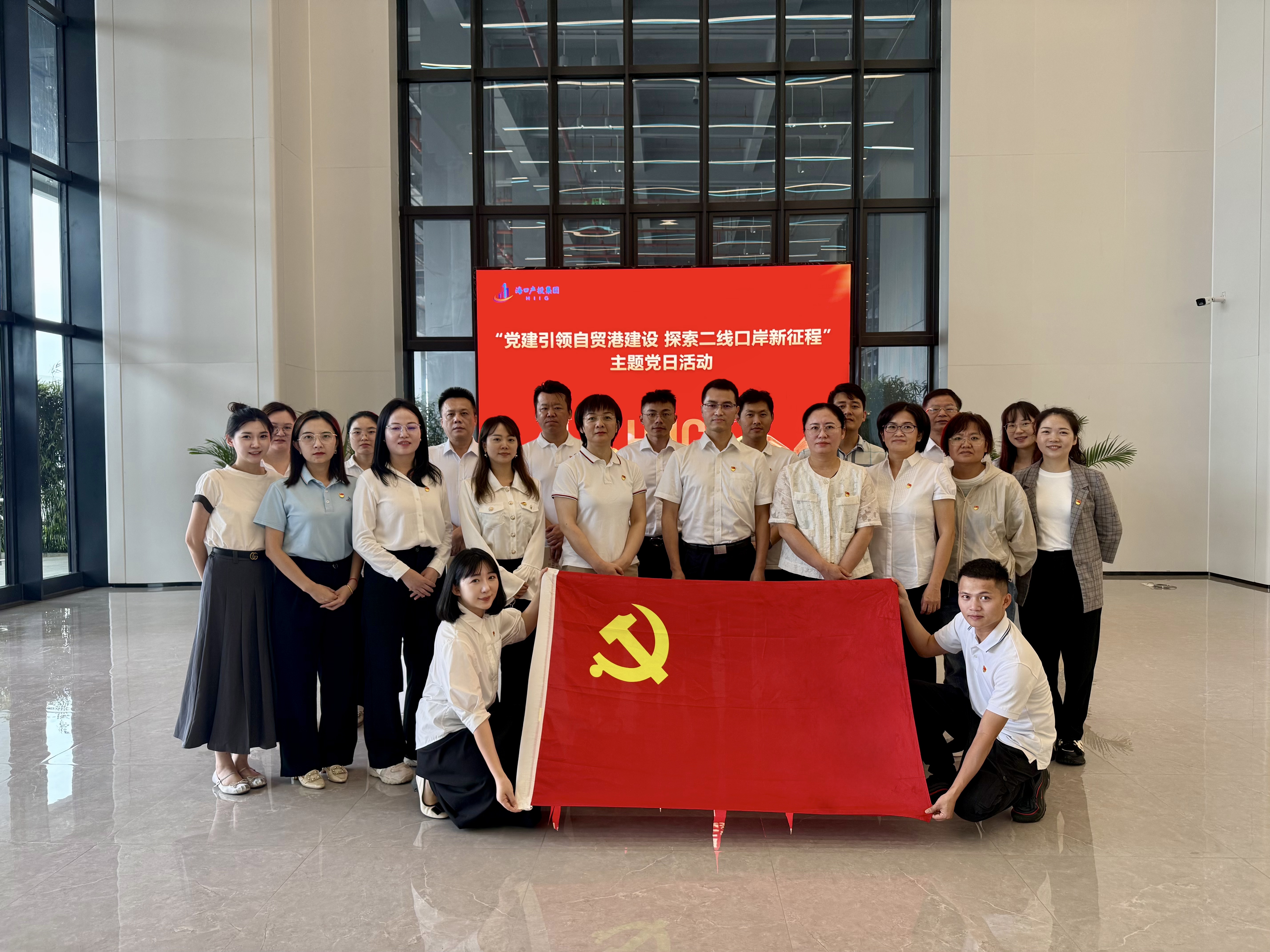 问鼎国际(中国区) - 官方网站