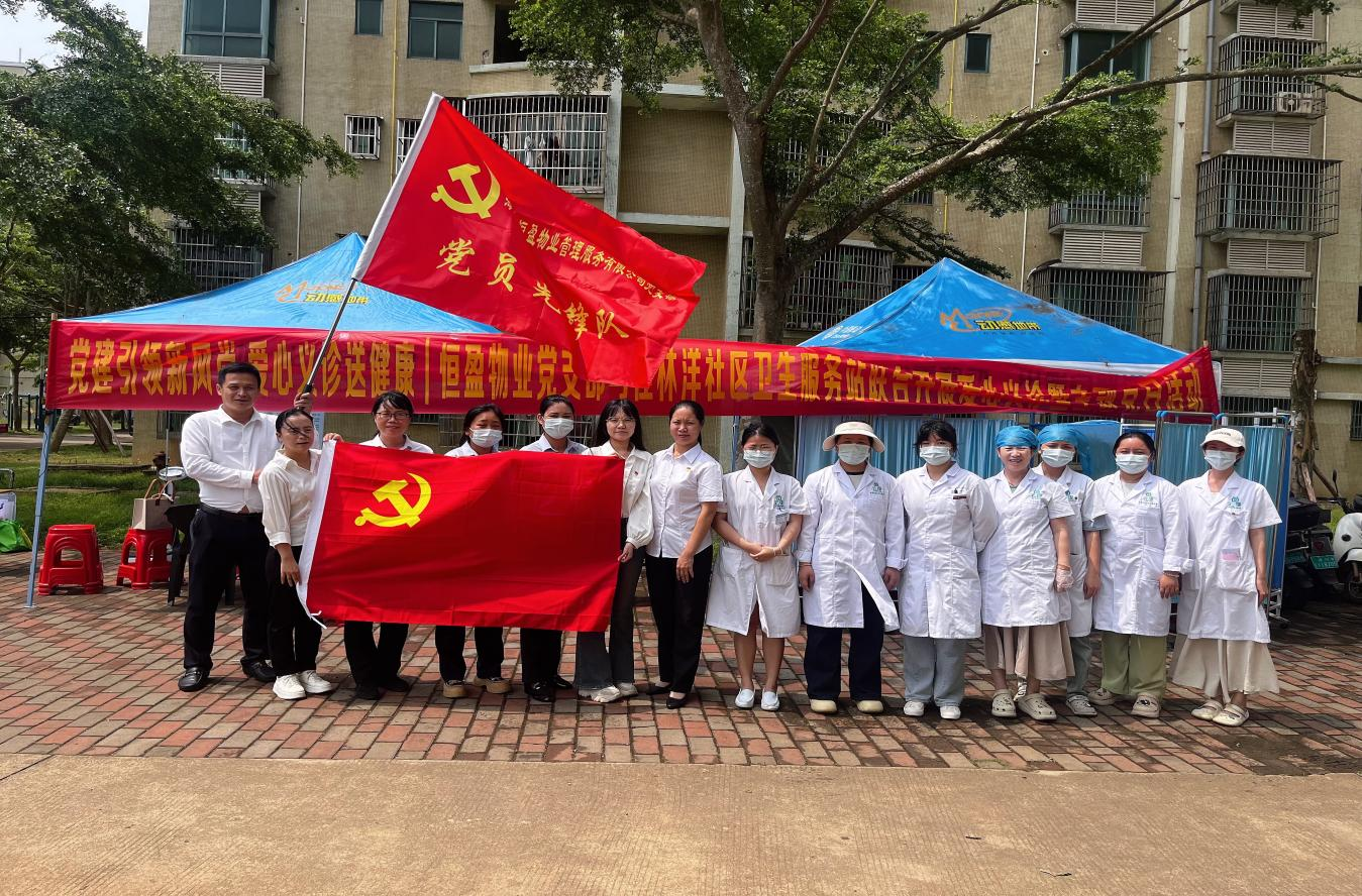 问鼎国际(中国区) - 官方网站