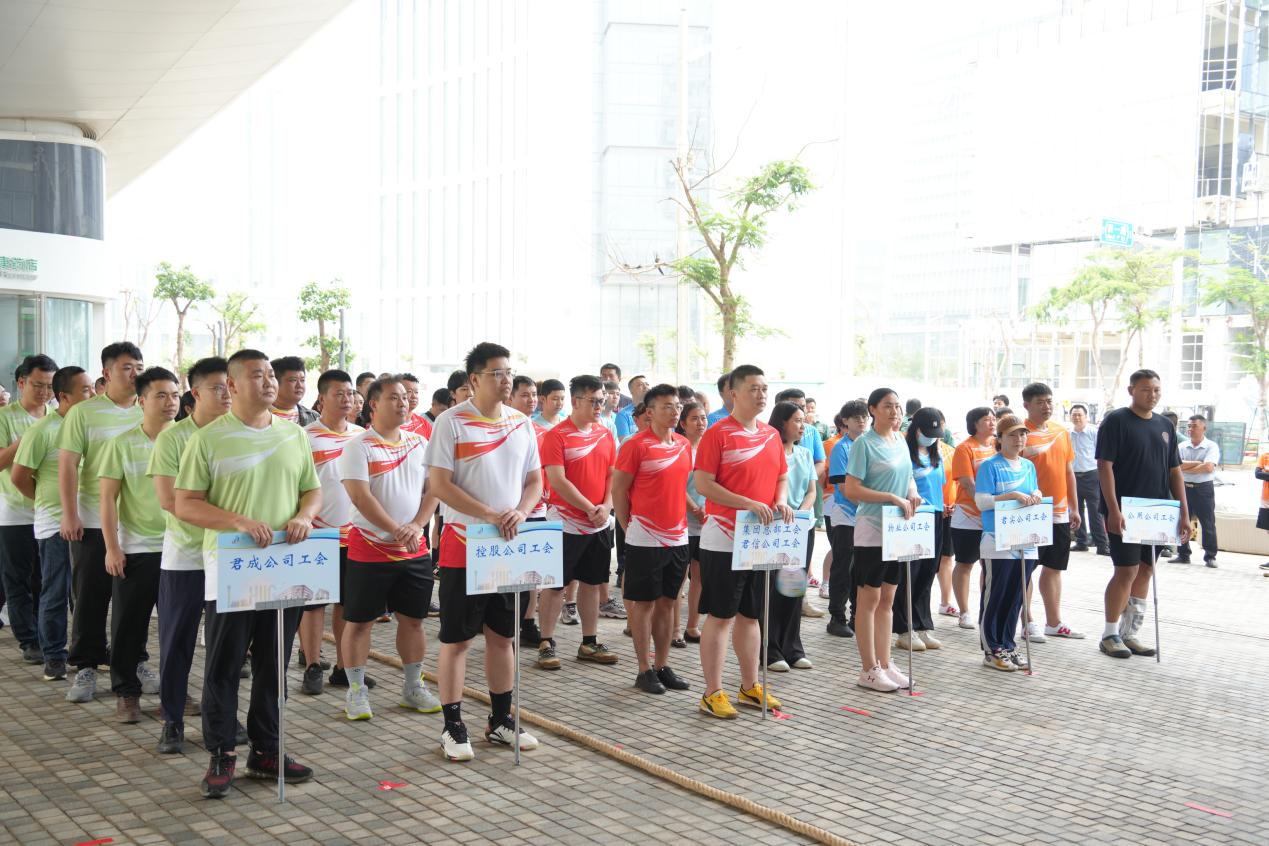 问鼎国际(中国区) - 官方网站