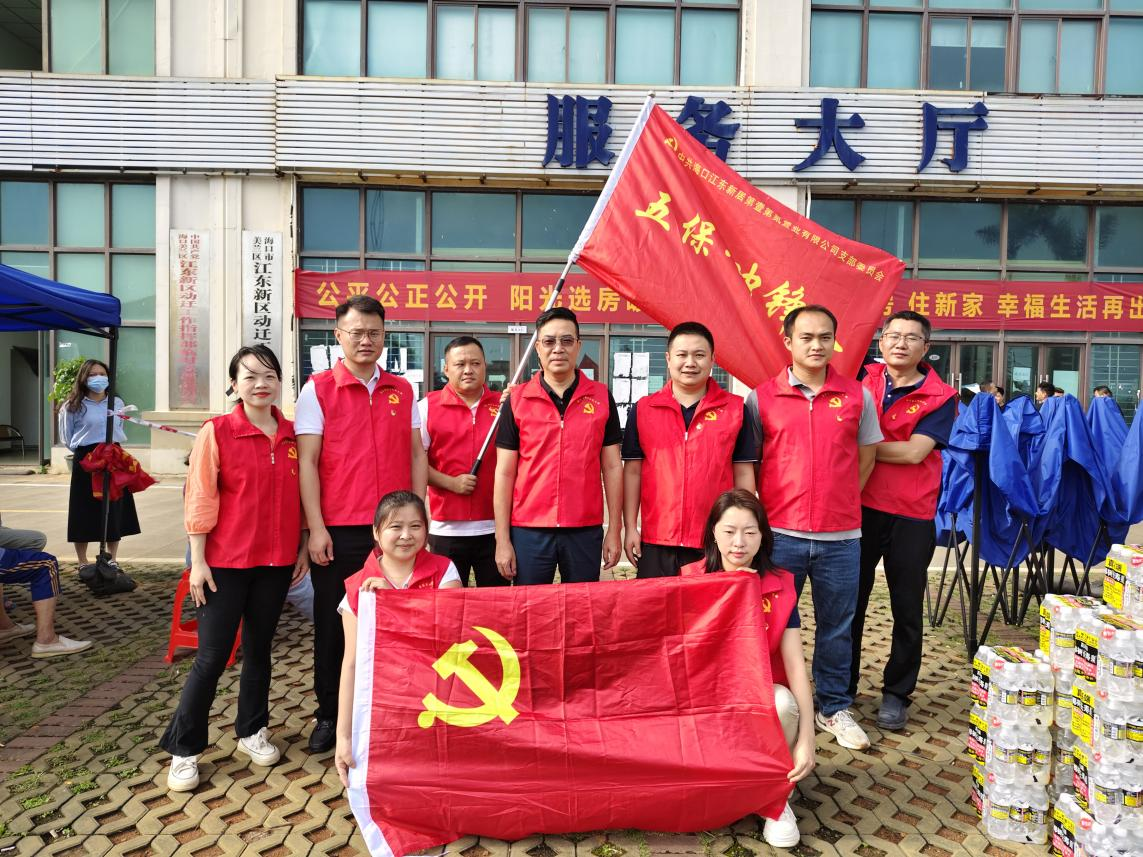 问鼎国际(中国区) - 官方网站