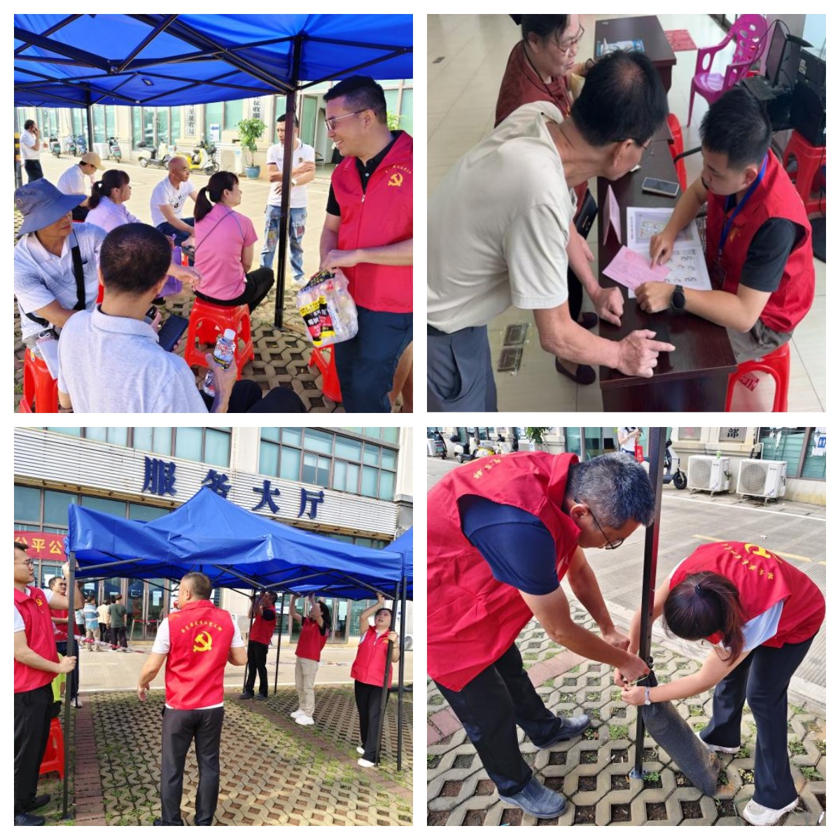 问鼎国际(中国区) - 官方网站