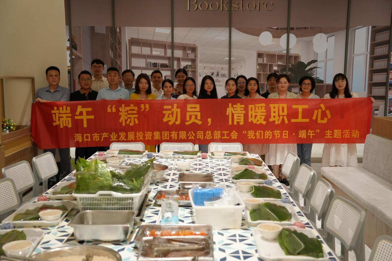 问鼎国际(中国区) - 官方网站