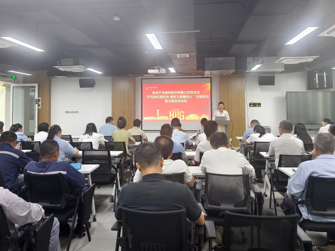 问鼎国际(中国区) - 官方网站