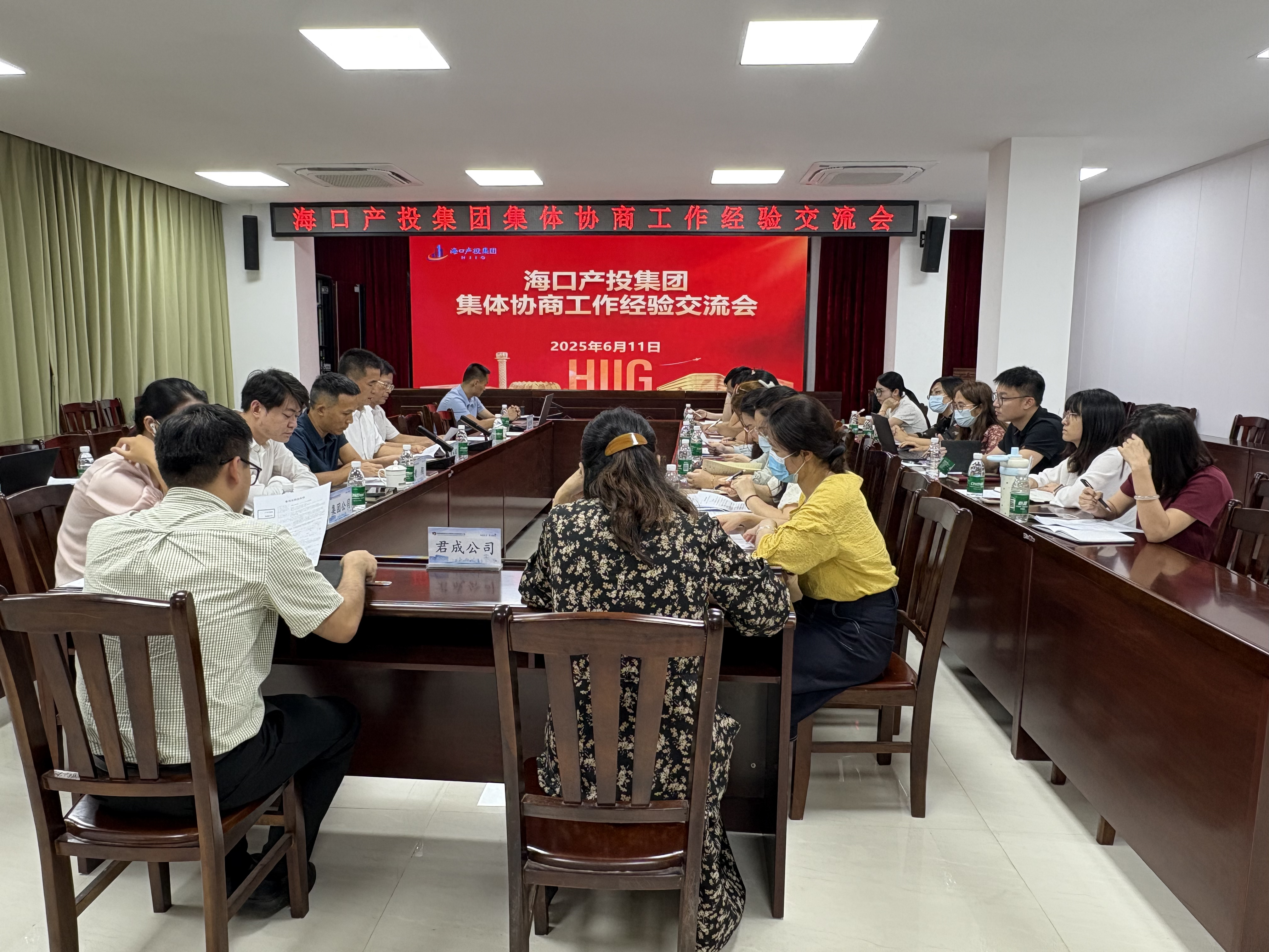 问鼎国际(中国区) - 官方网站