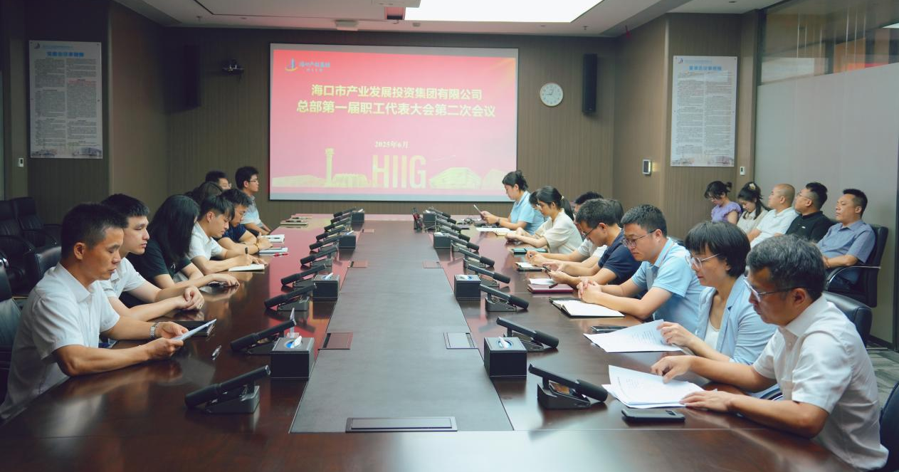 问鼎国际(中国区) - 官方网站