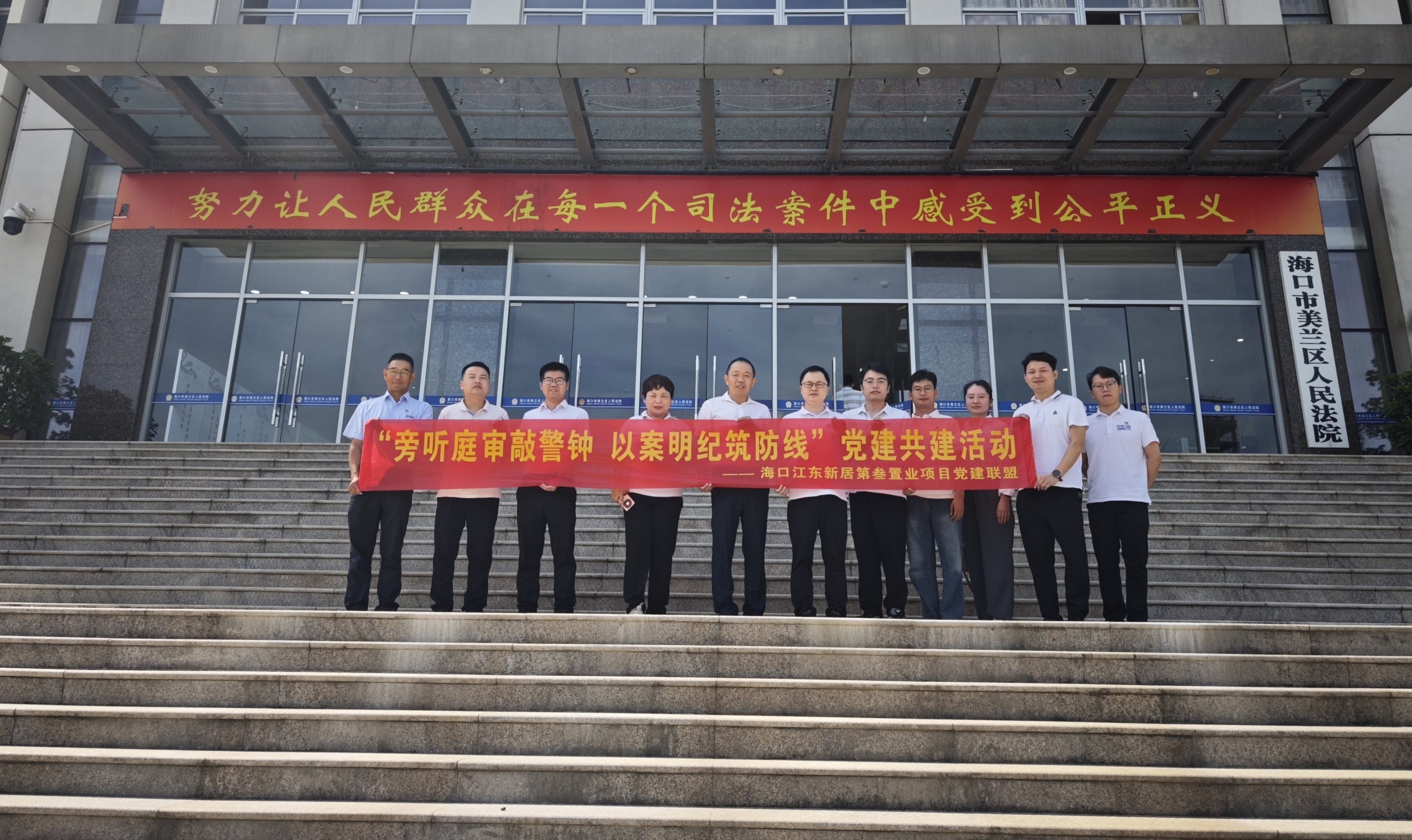 问鼎国际(中国区) - 官方网站