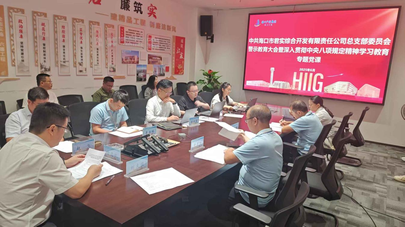 问鼎国际(中国区) - 官方网站