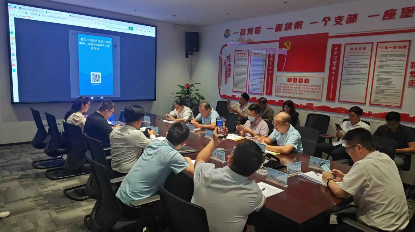 问鼎国际(中国区) - 官方网站