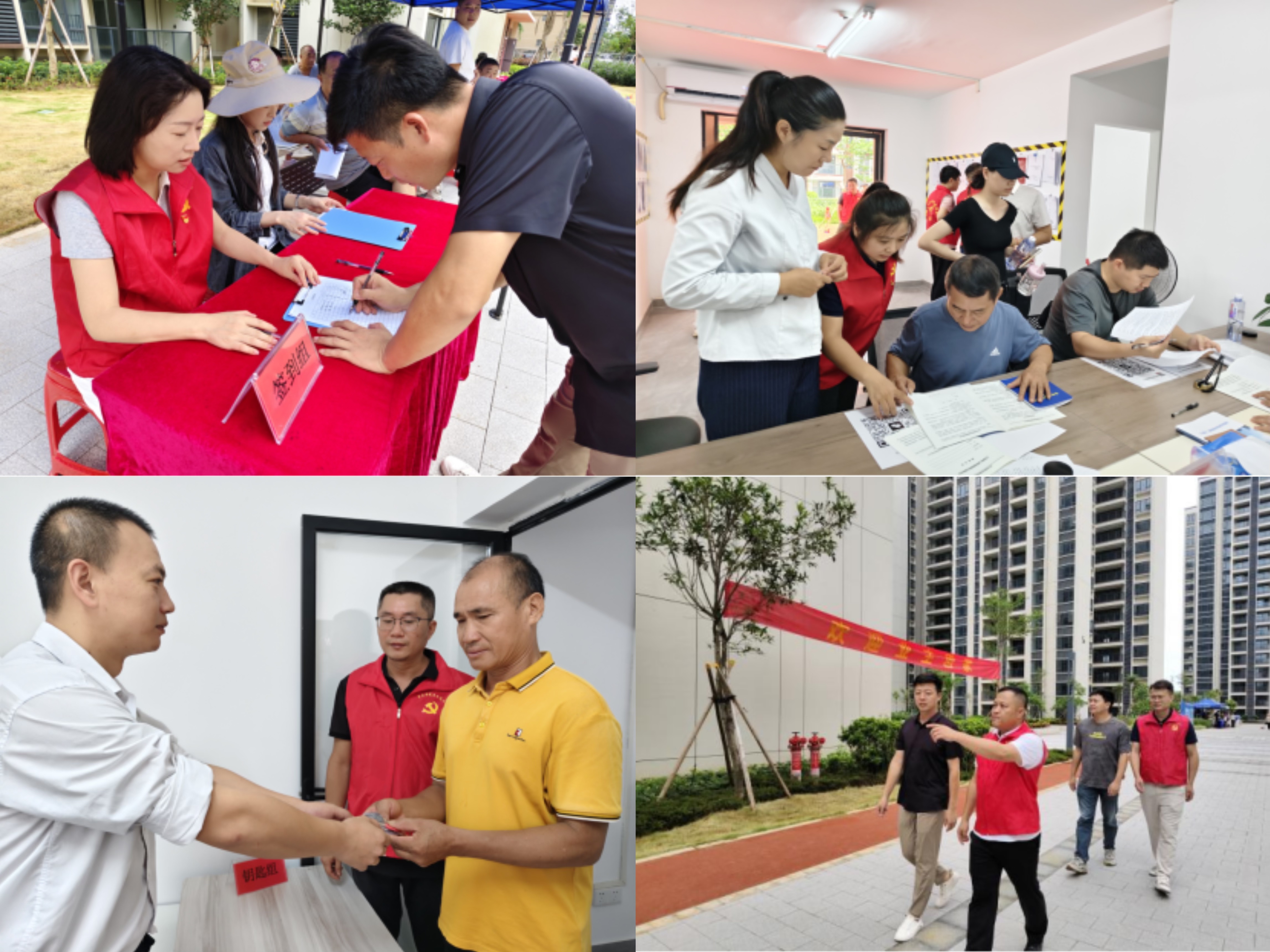 问鼎国际(中国区) - 官方网站