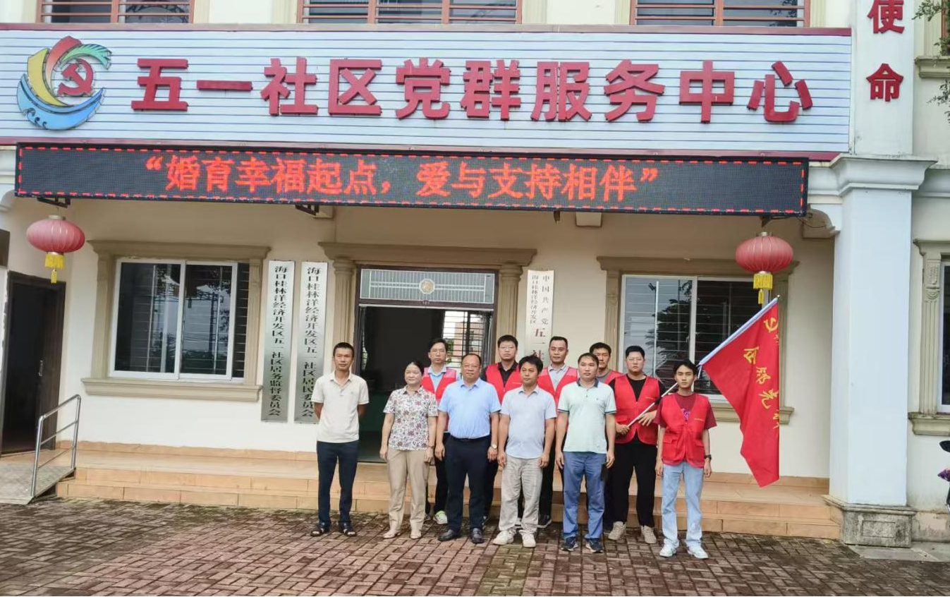 问鼎国际(中国区) - 官方网站